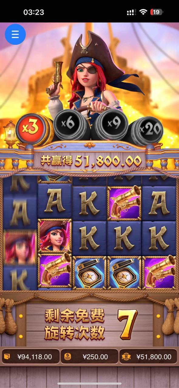 评论图片-博彩投注网-博彩技巧-博彩策略