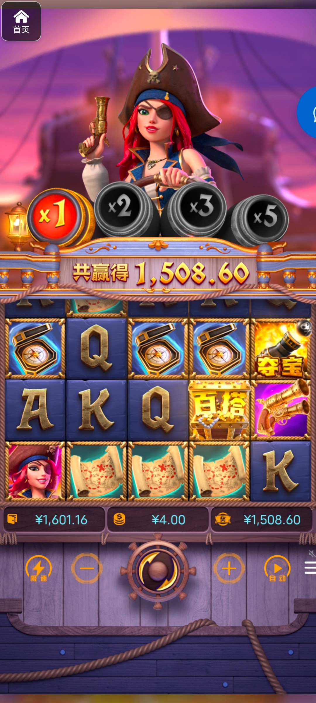 评论图片-博彩投注网-博彩技巧-博彩策略