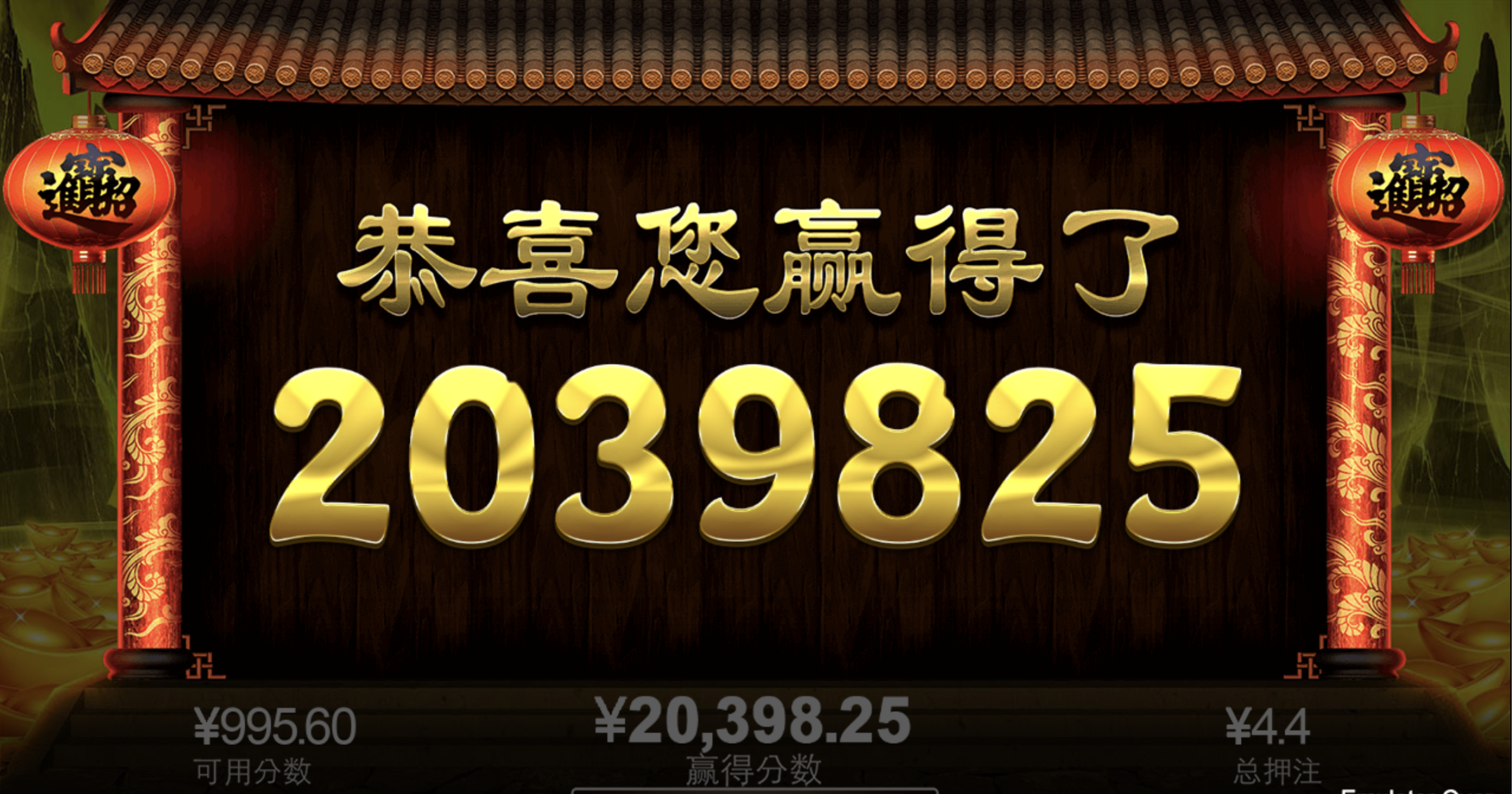 评论图片-博彩投注网-博彩技巧-博彩策略