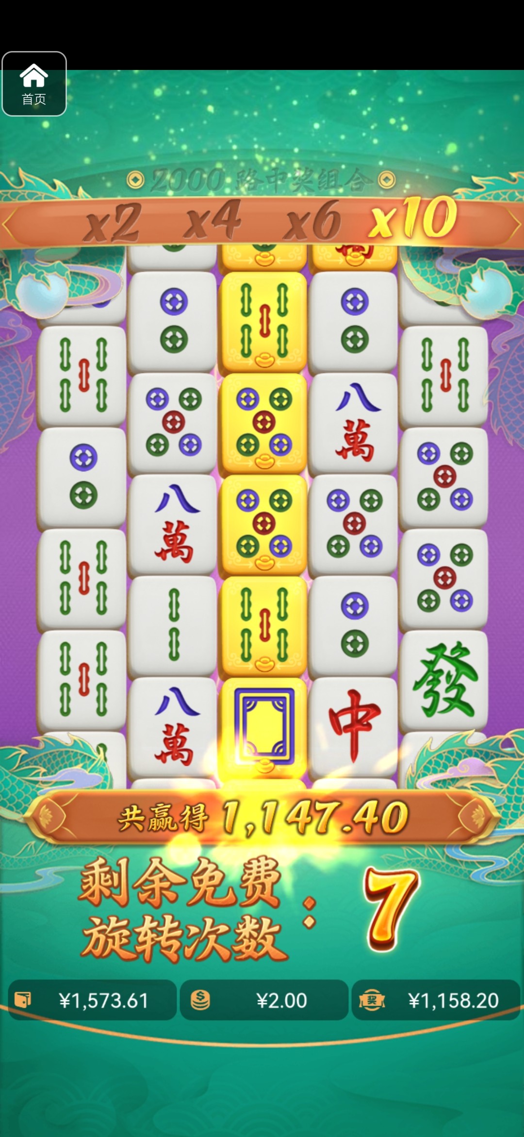 评论图片-博彩投注网-博彩技巧-博彩策略