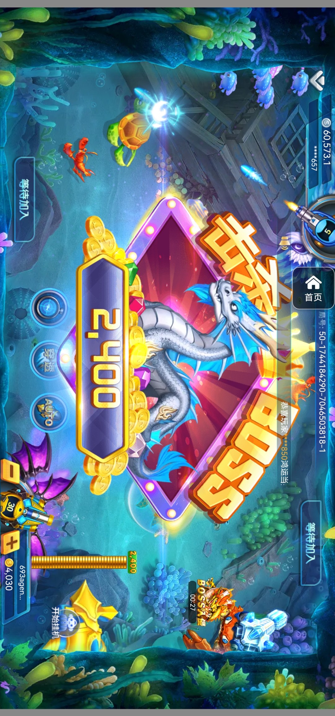 评论图片-博彩投注网-博彩技巧-博彩策略