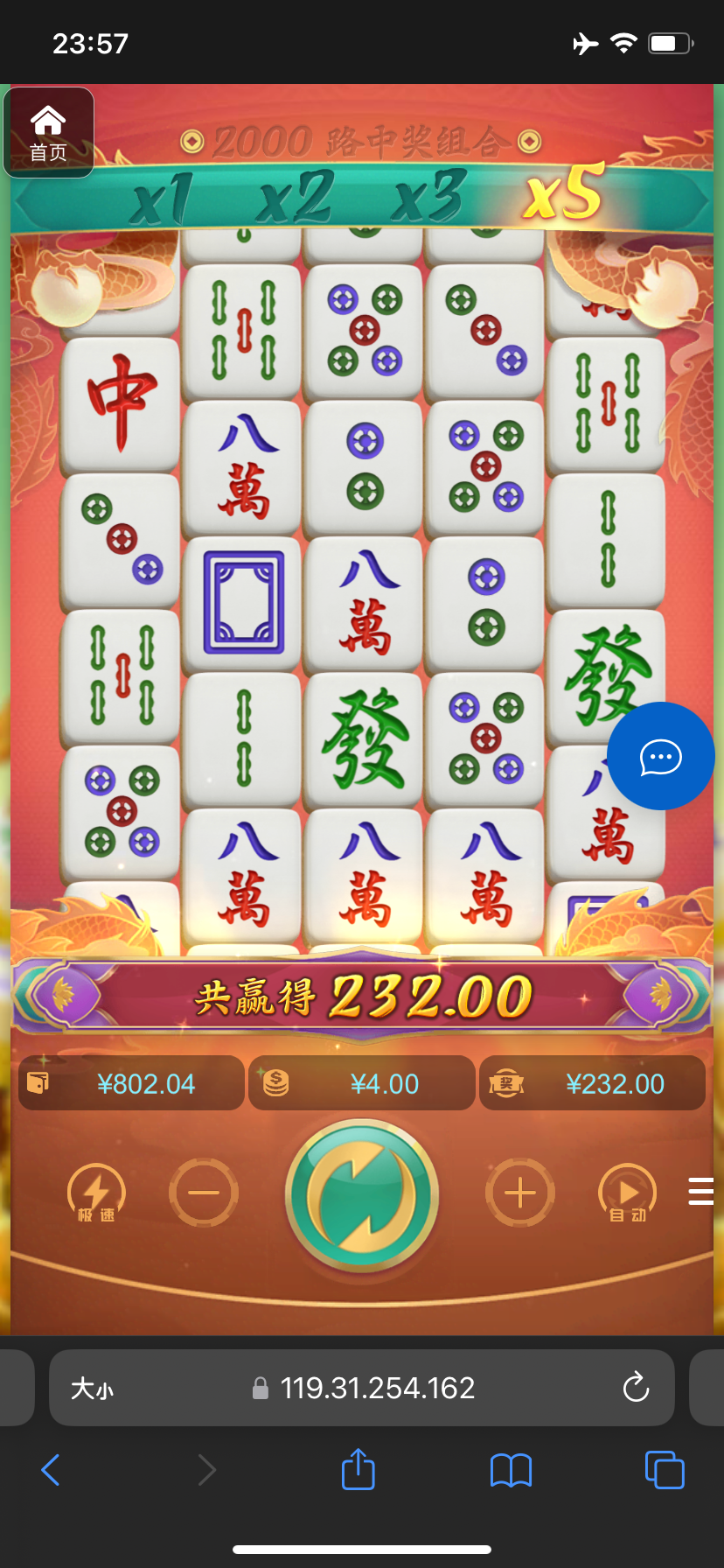 评论图片-博彩投注网-博彩技巧-博彩策略