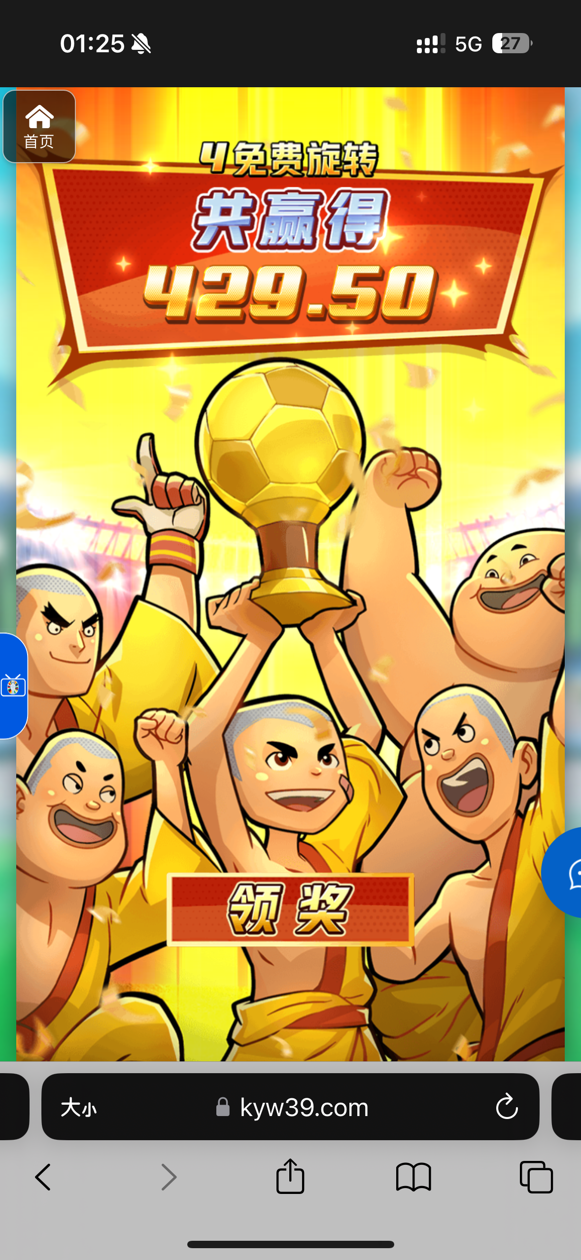 评论图片-博彩投注网-博彩技巧-博彩策略