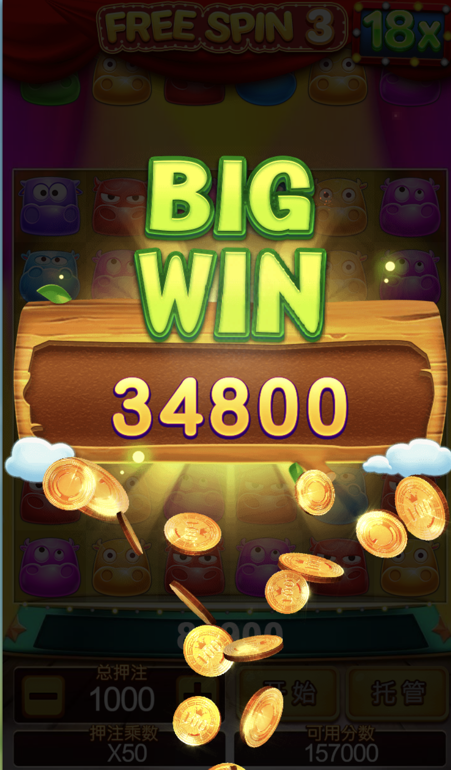 评论图片-博彩投注网-博彩技巧-博彩策略