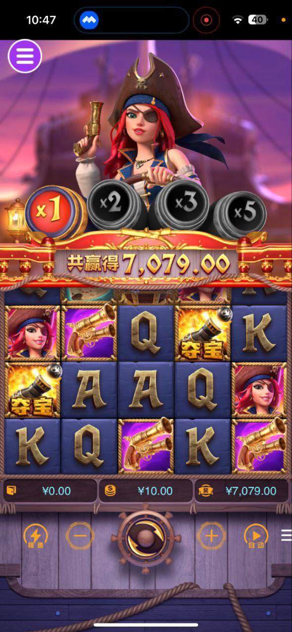 评论图片-博彩投注网-博彩技巧-博彩策略