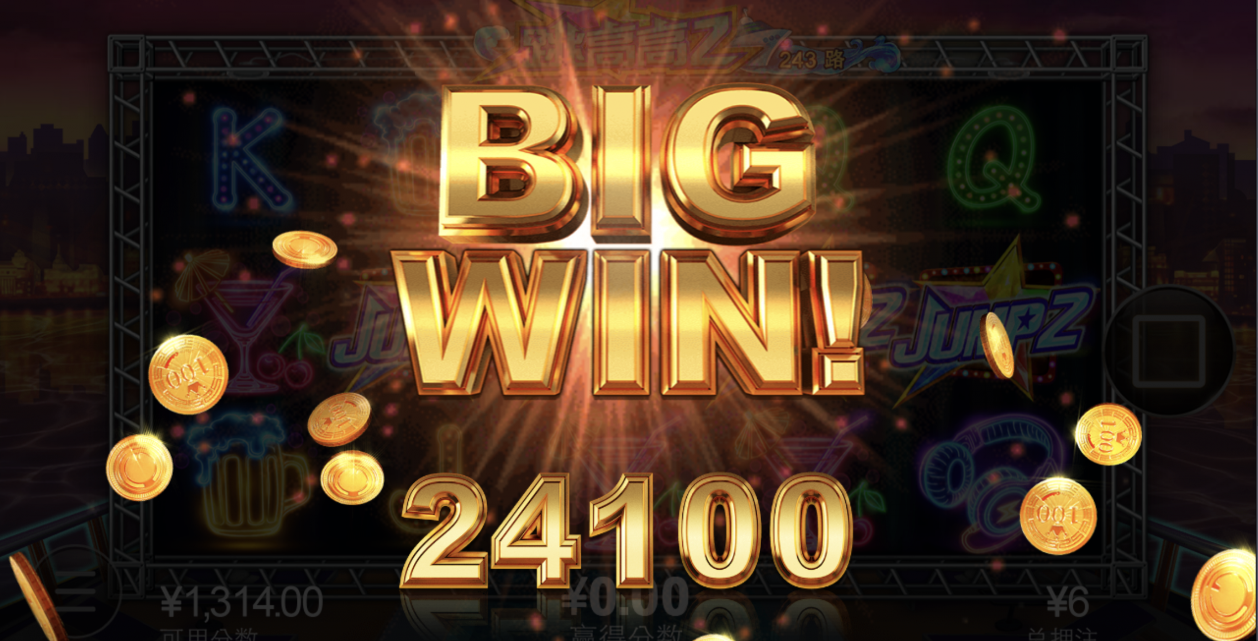 评论图片-博彩投注网-博彩技巧-博彩策略