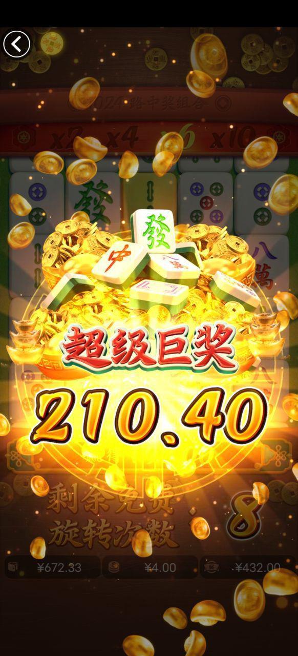 评论图片-博彩投注网-博彩技巧-博彩策略