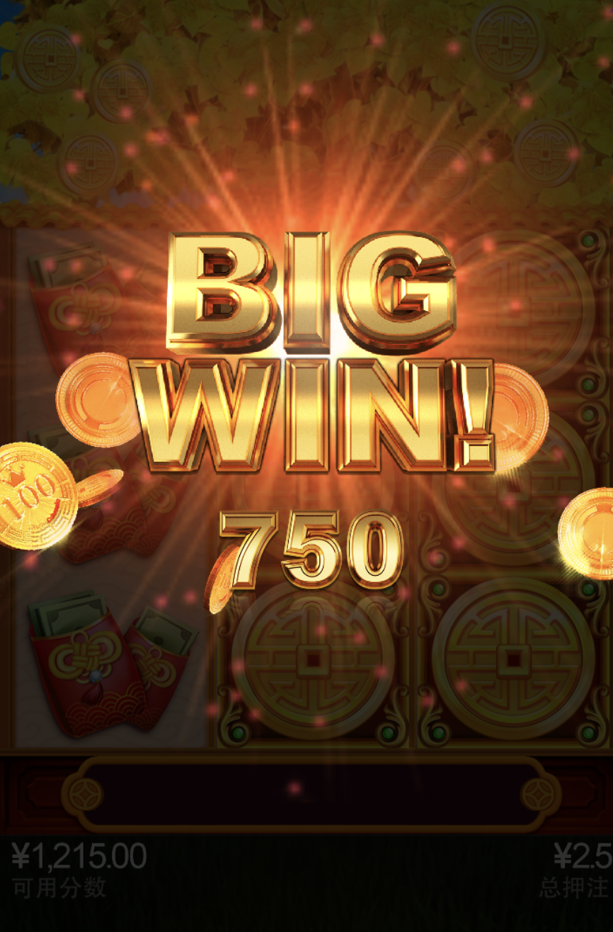 评论图片-博彩投注网-博彩技巧-博彩策略