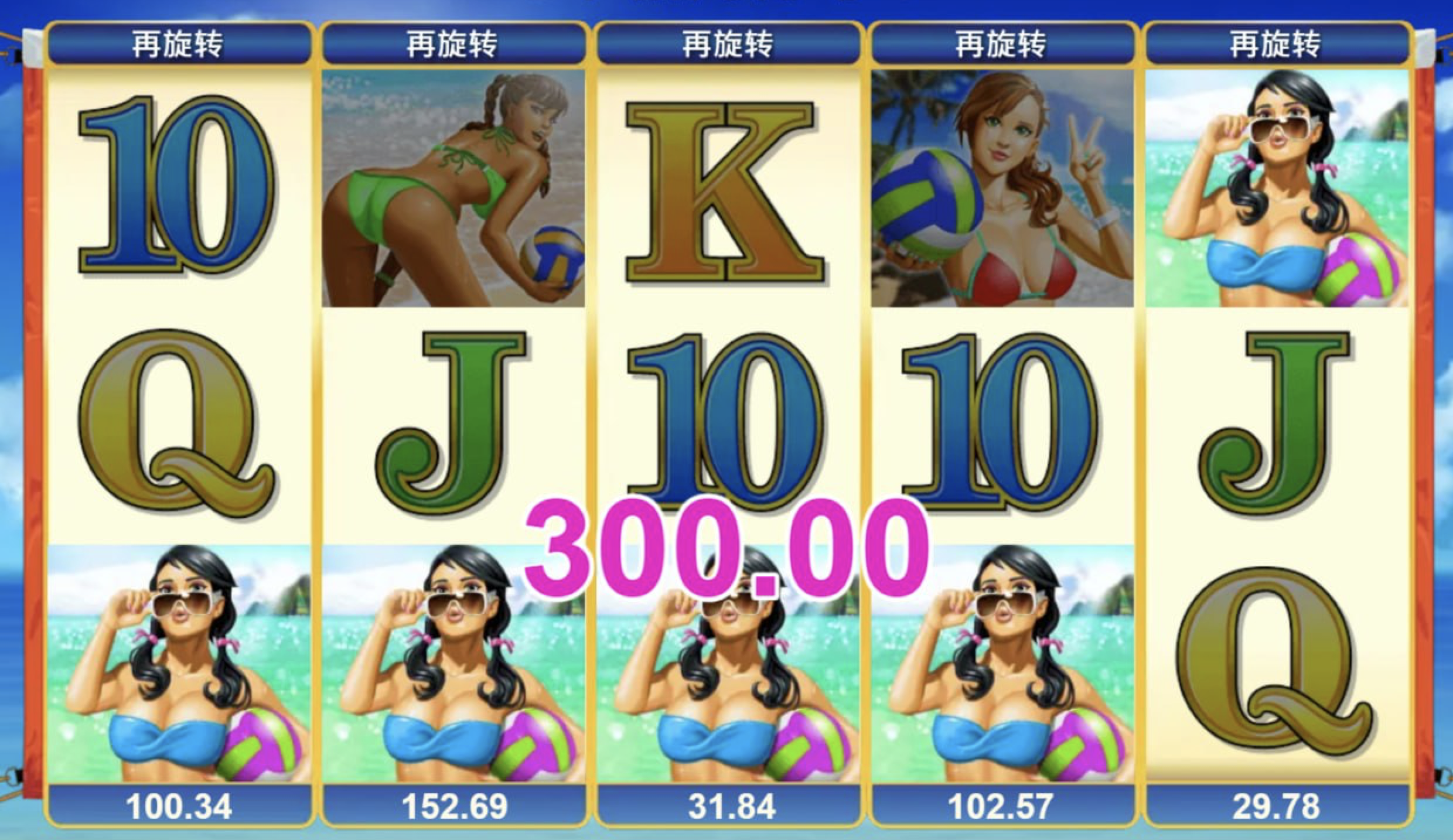 评论图片-博彩投注网-博彩技巧-博彩策略