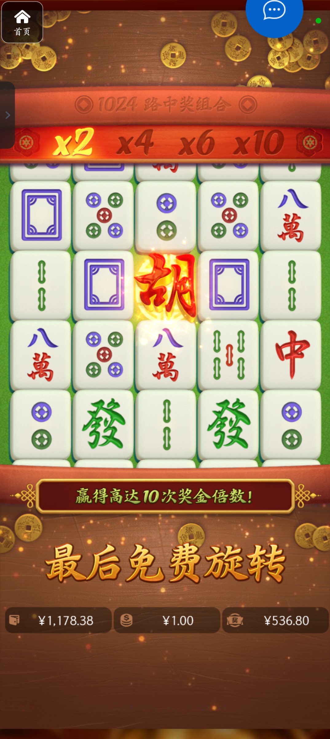 评论图片-博彩投注网-博彩技巧-博彩策略