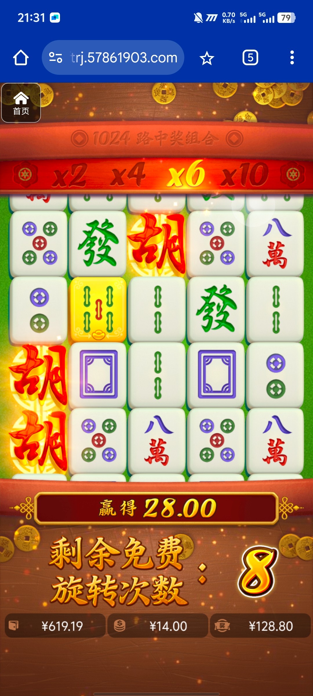 评论图片-博彩投注网-博彩技巧-博彩策略