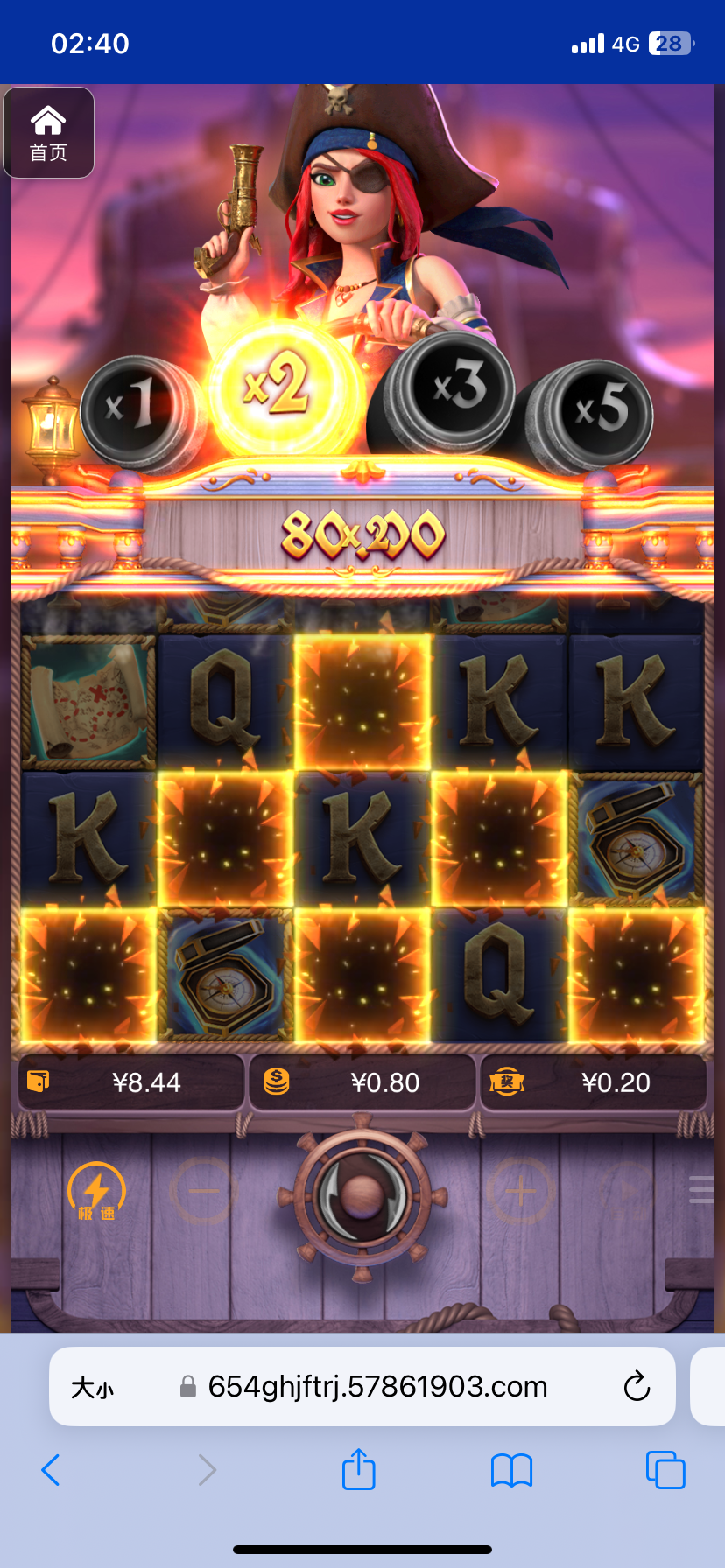 评论图片-博彩投注网-博彩技巧-博彩策略