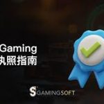 全面解析：捕鱼游戏爆率排行与高倍鱼种识别法-博彩投注网-博彩技巧-博彩策略