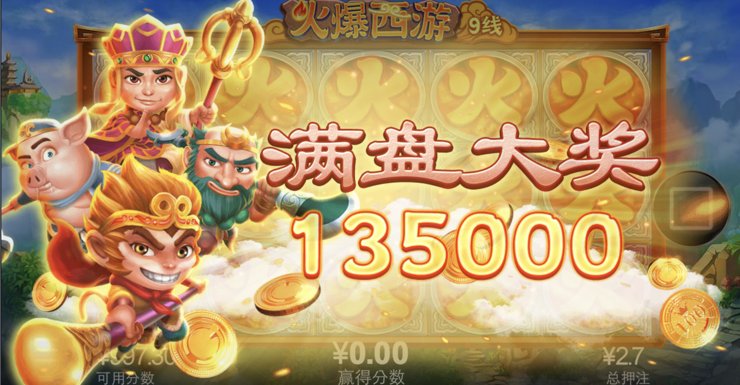 评论图片-博彩投注网-博彩技巧-博彩策略