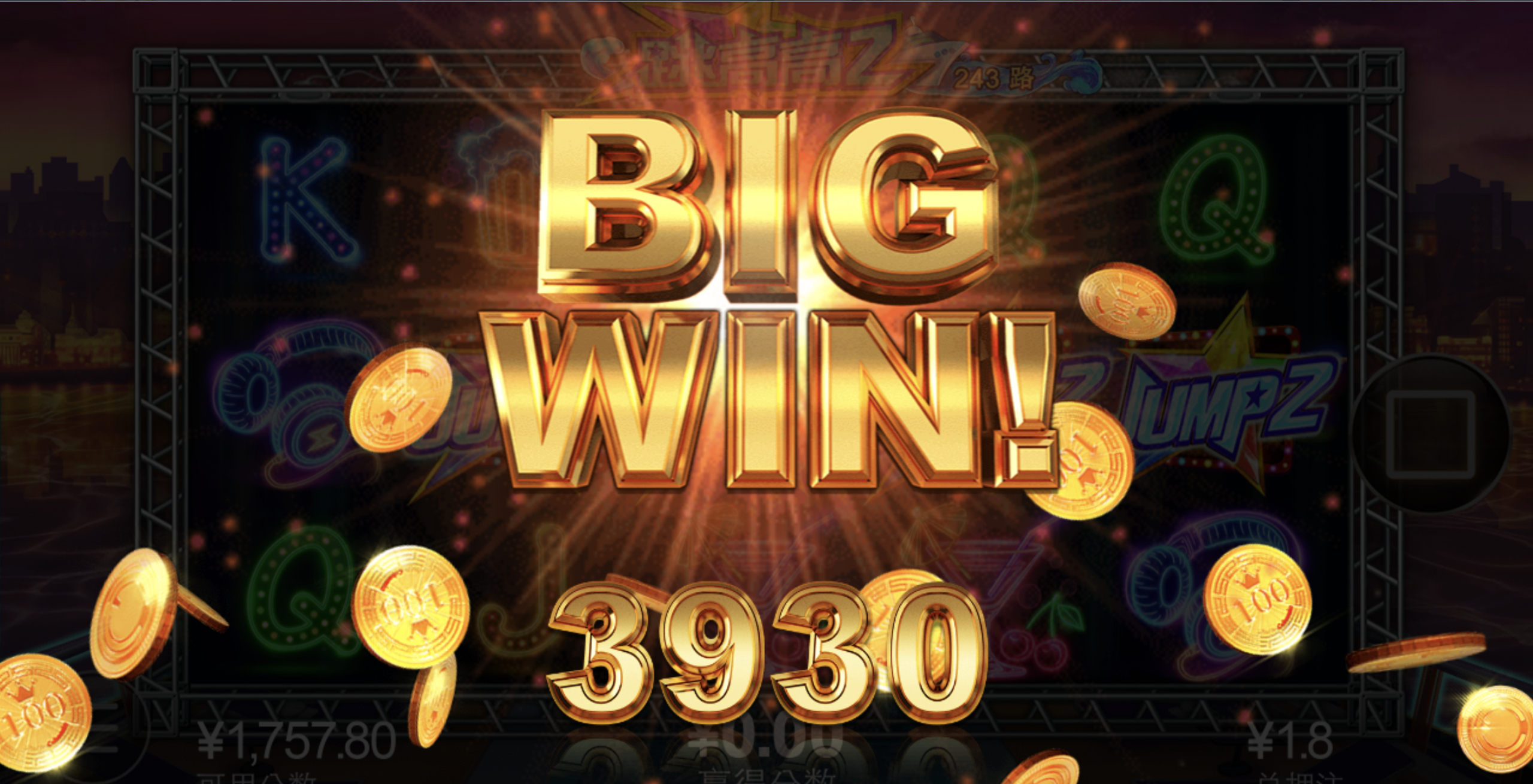 评论图片-博彩投注网-博彩技巧-博彩策略