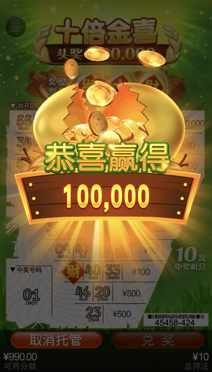 评论图片-博彩投注网-博彩技巧-博彩策略