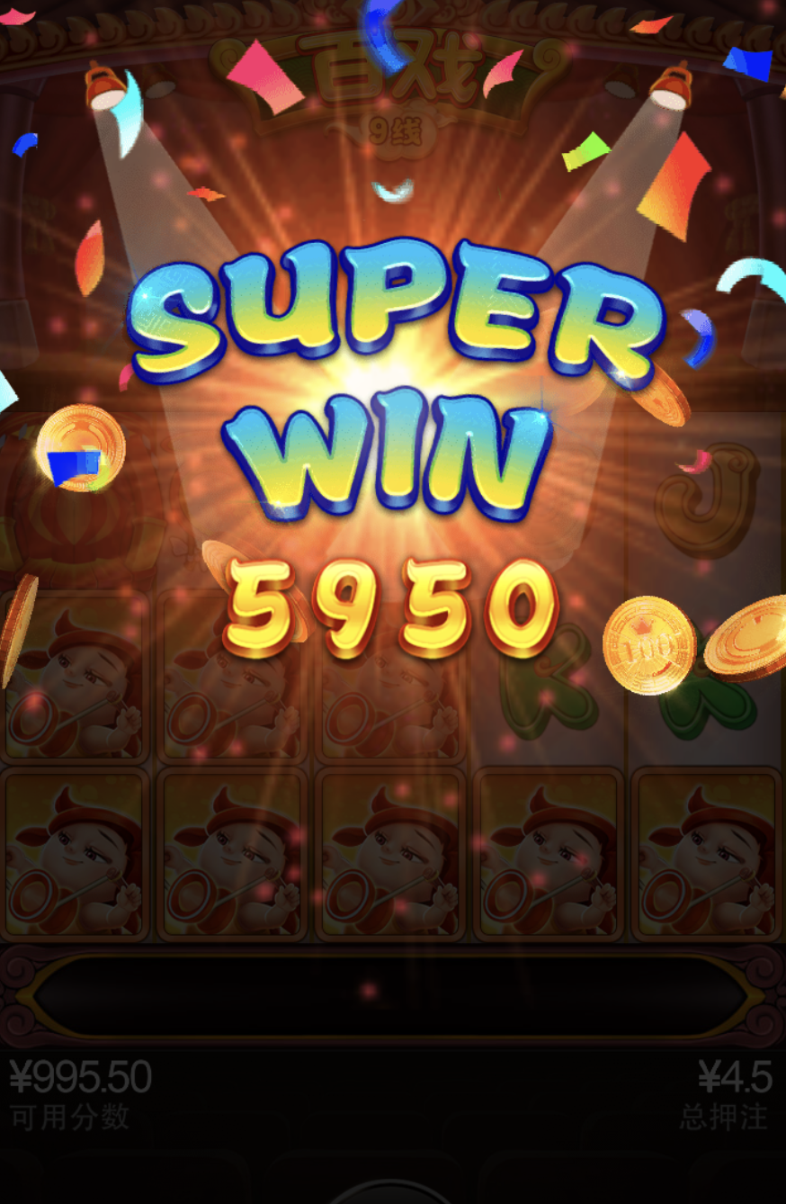 评论图片-博彩投注网-博彩技巧-博彩策略