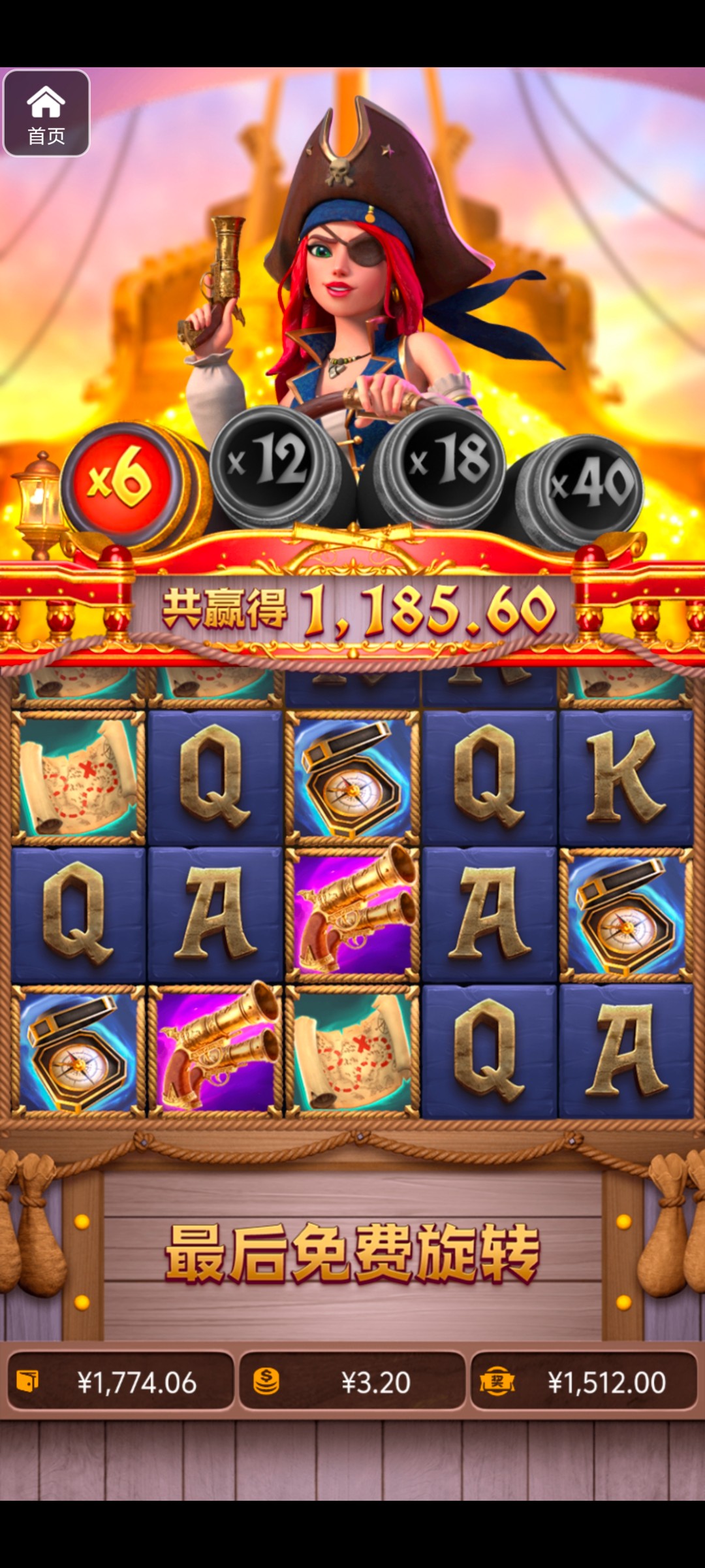 评论图片-博彩投注网-博彩技巧-博彩策略