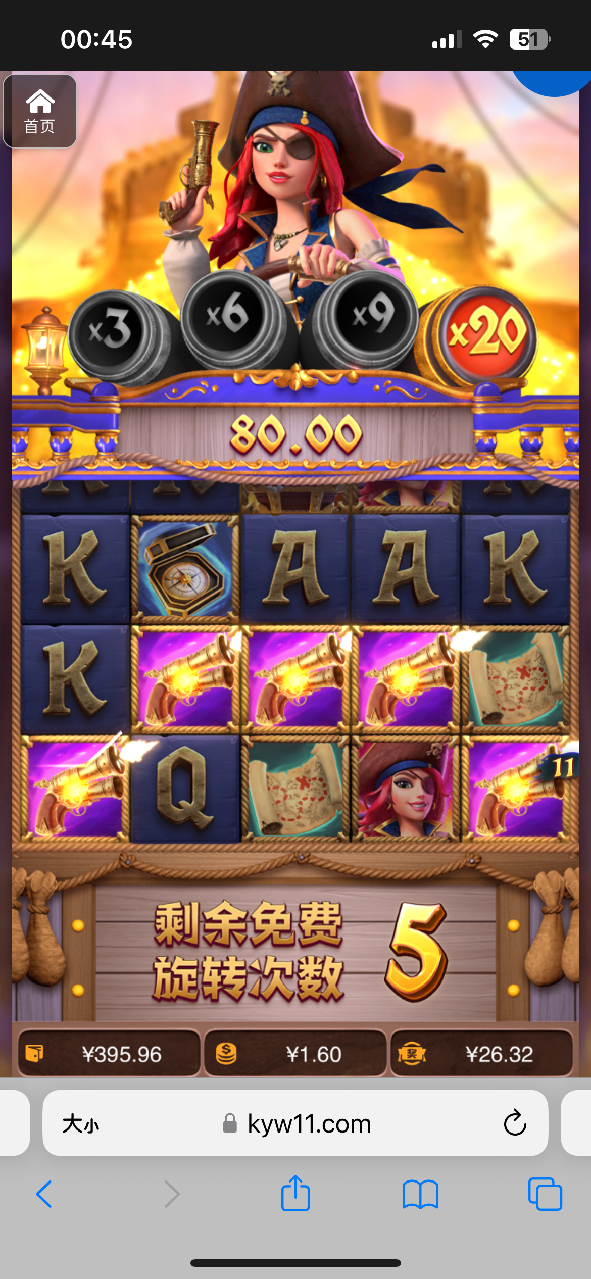 评论图片-博彩投注网-博彩技巧-博彩策略