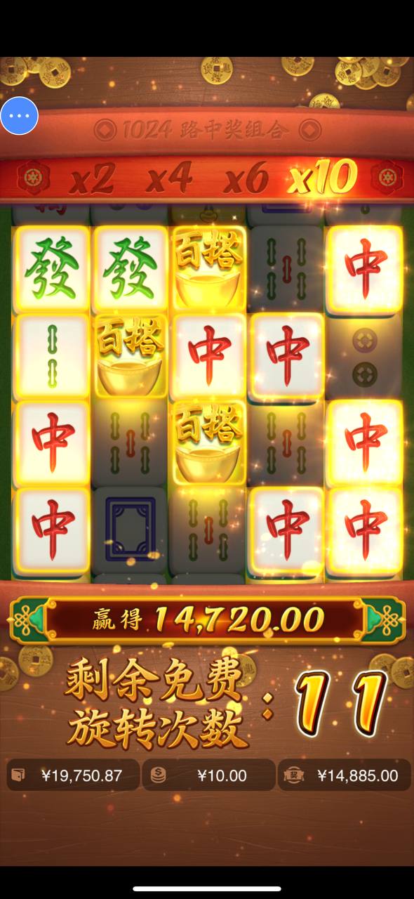 评论图片-博彩投注网-博彩技巧-博彩策略