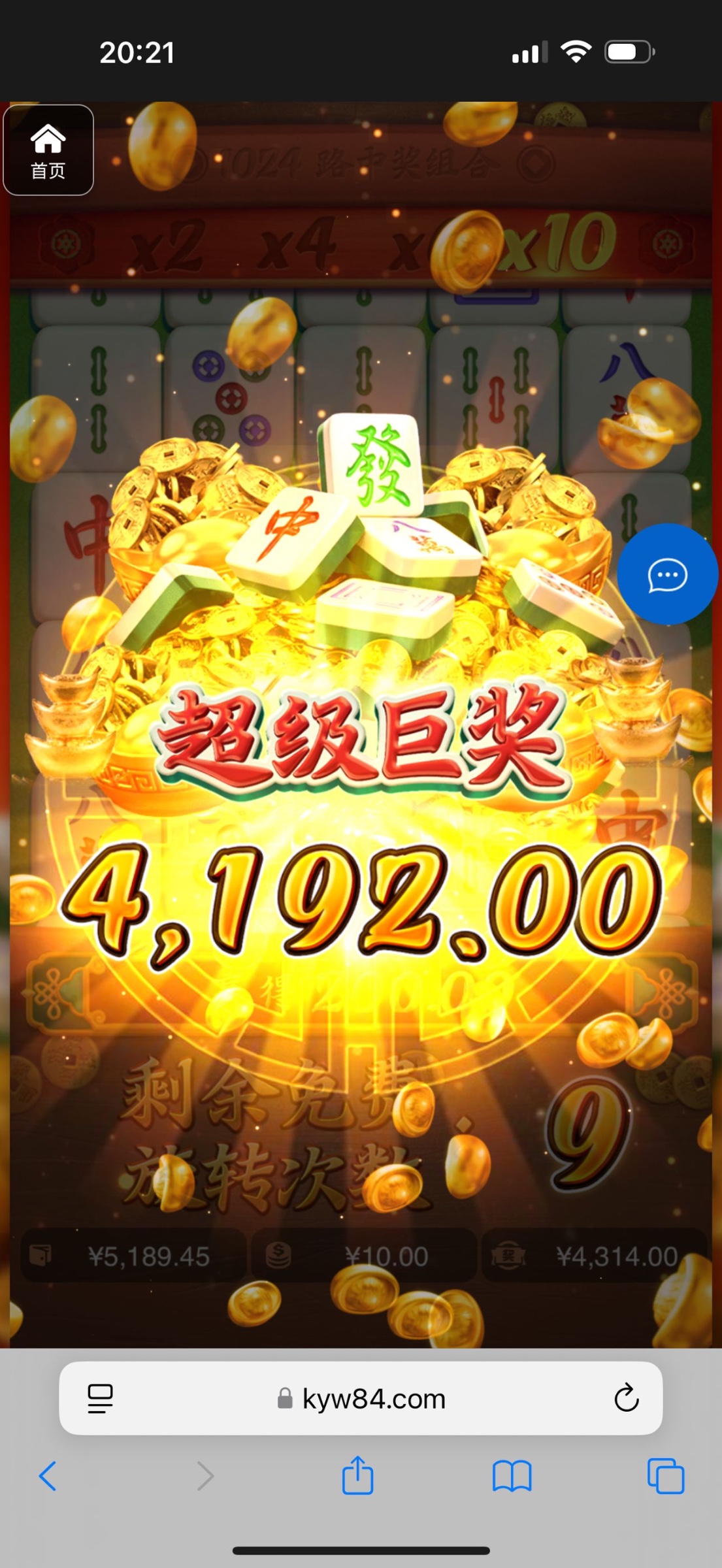 评论图片-博彩投注网-博彩技巧-博彩策略