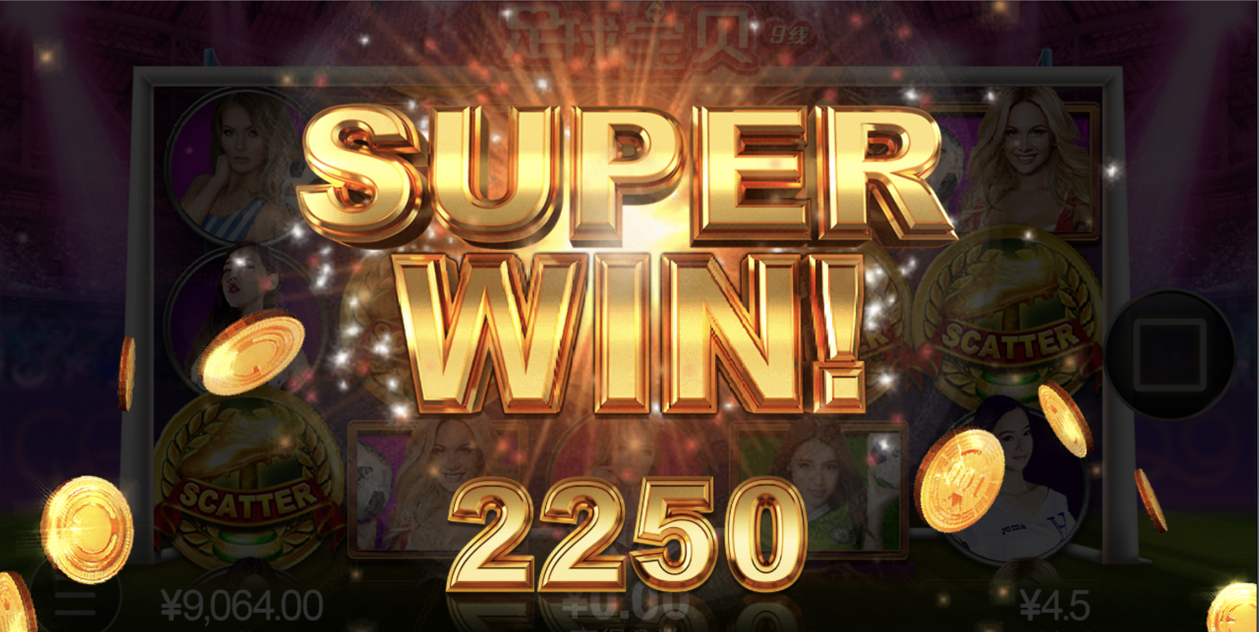 评论图片-博彩投注网-博彩技巧-博彩策略