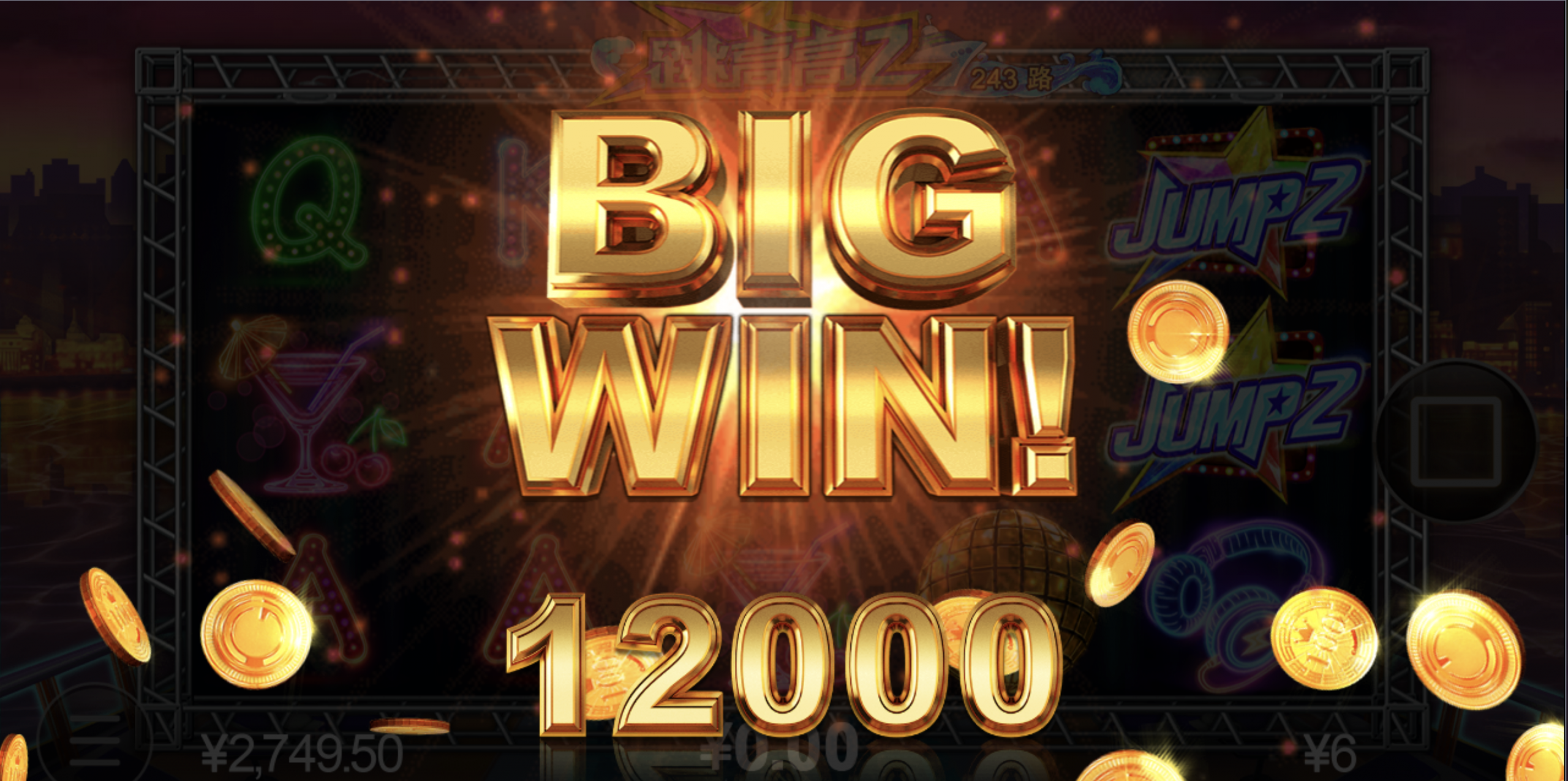 评论图片-博彩投注网-博彩技巧-博彩策略