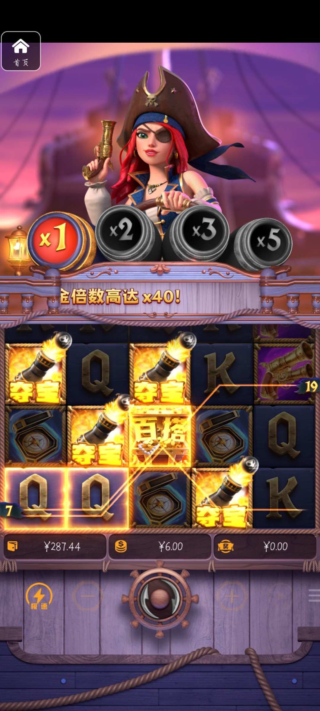 评论图片-博彩投注网-博彩技巧-博彩策略