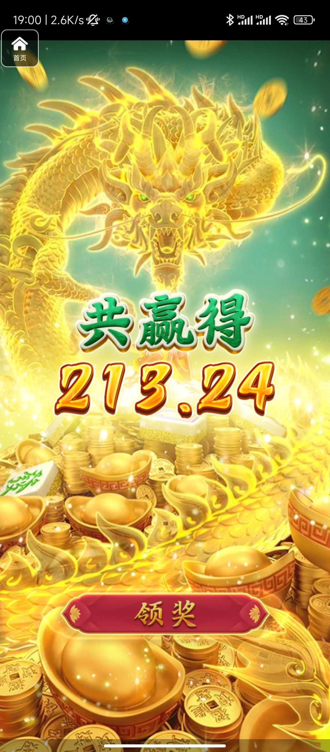 评论图片-博彩投注网-博彩技巧-博彩策略