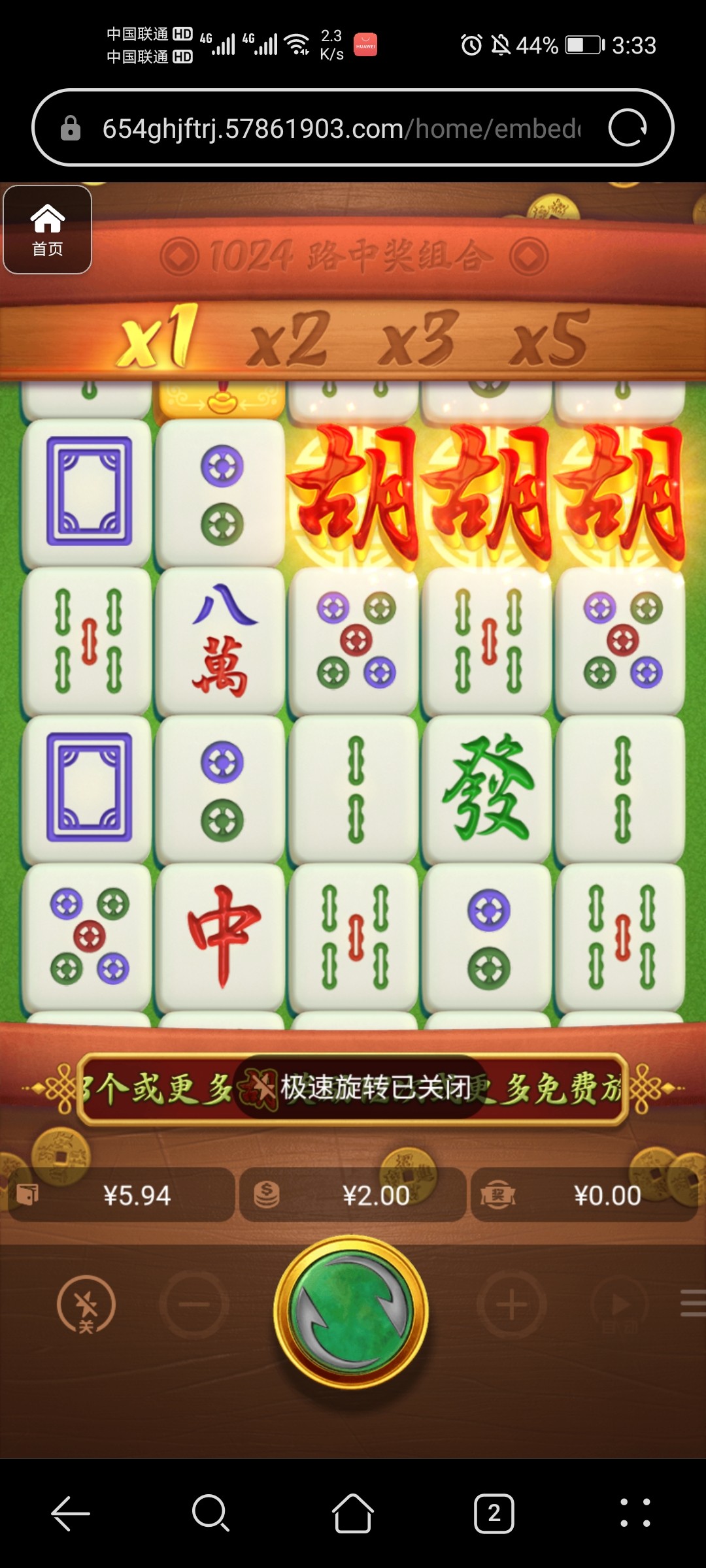 评论图片-博彩投注网-博彩技巧-博彩策略