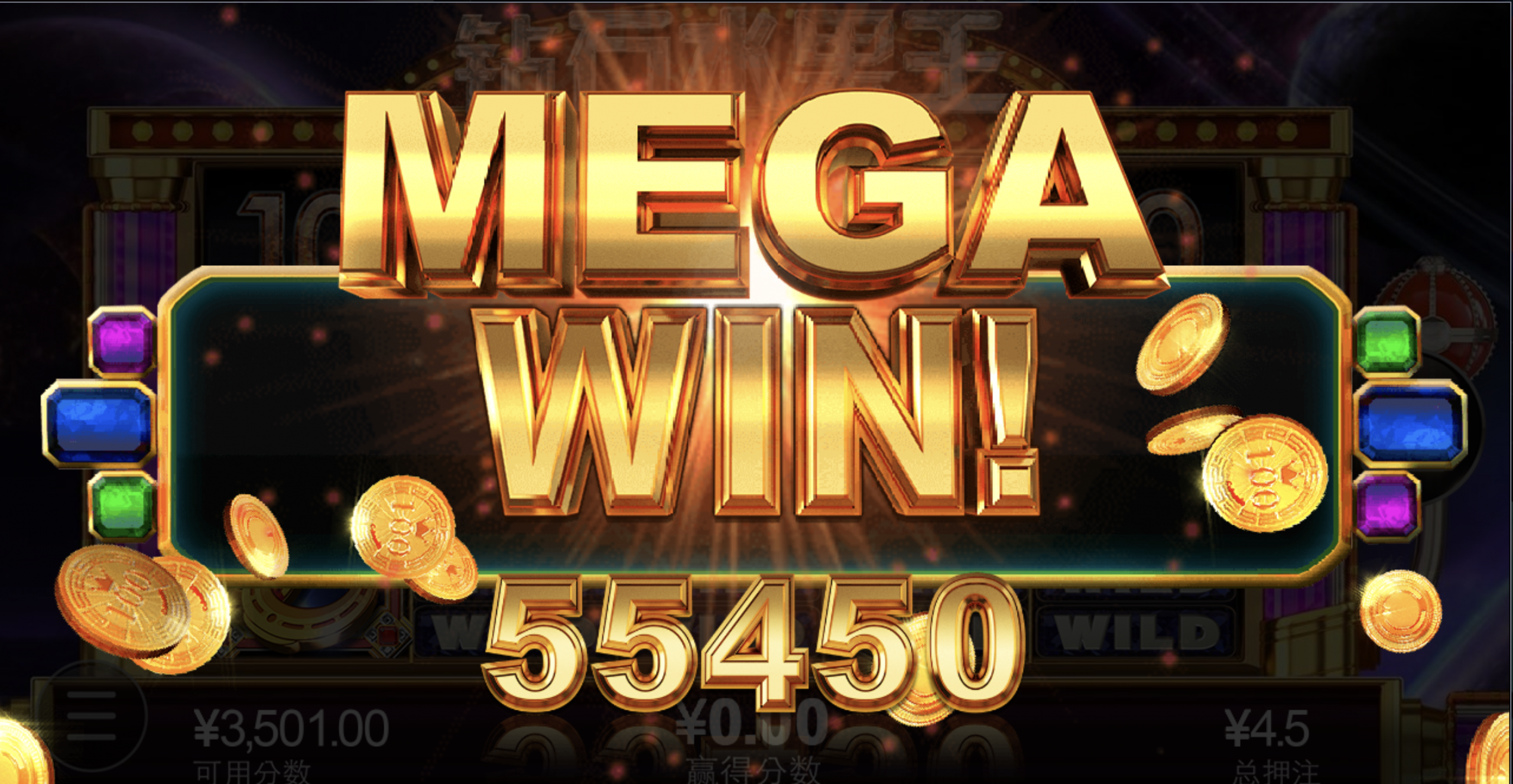 评论图片-博彩投注网-博彩技巧-博彩策略