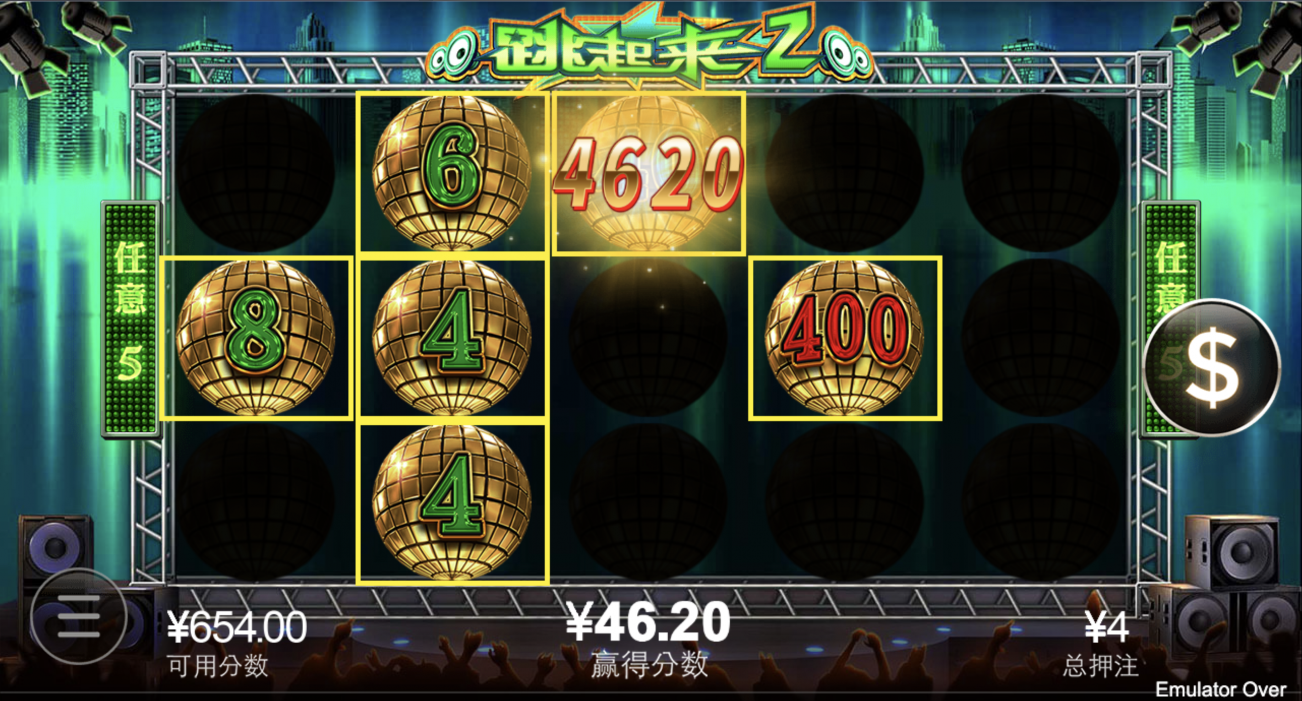 评论图片-博彩投注网-博彩技巧-博彩策略