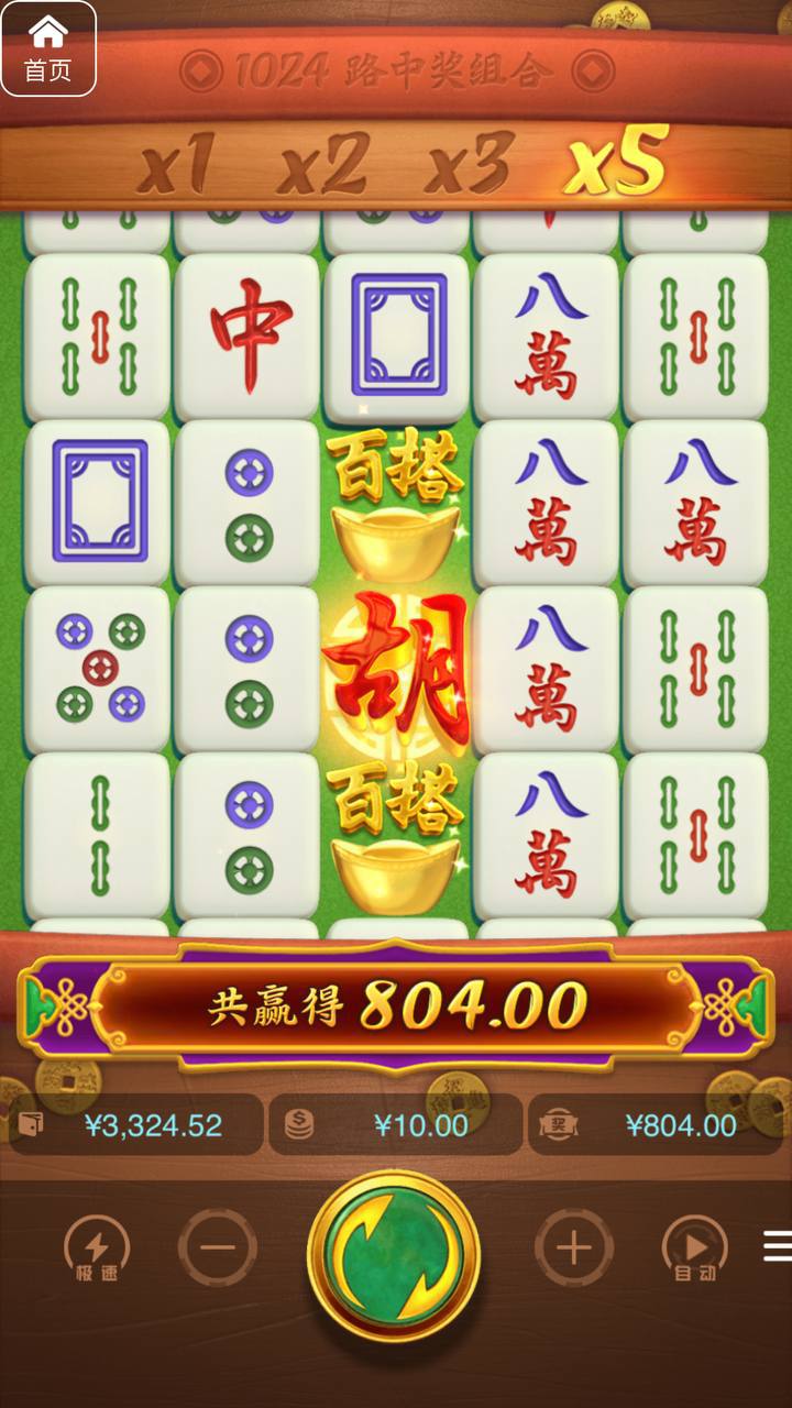 评论图片-博彩投注网-博彩技巧-博彩策略