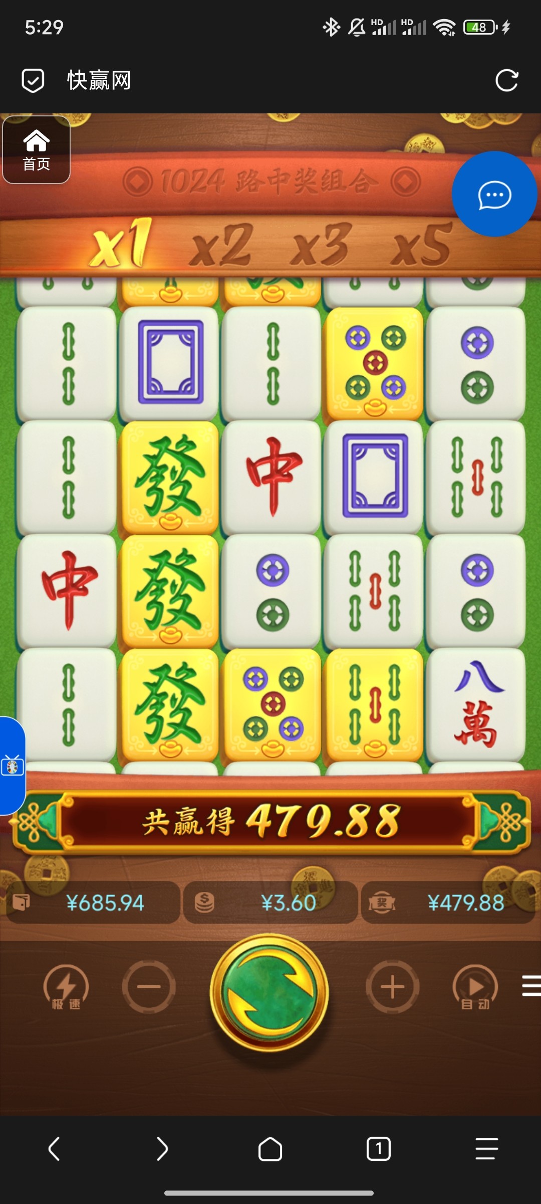 评论图片-博彩投注网-博彩技巧-博彩策略