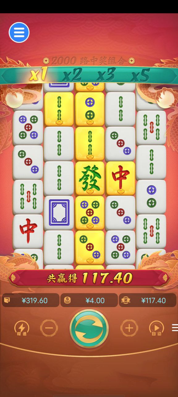 评论图片-博彩投注网-博彩技巧-博彩策略