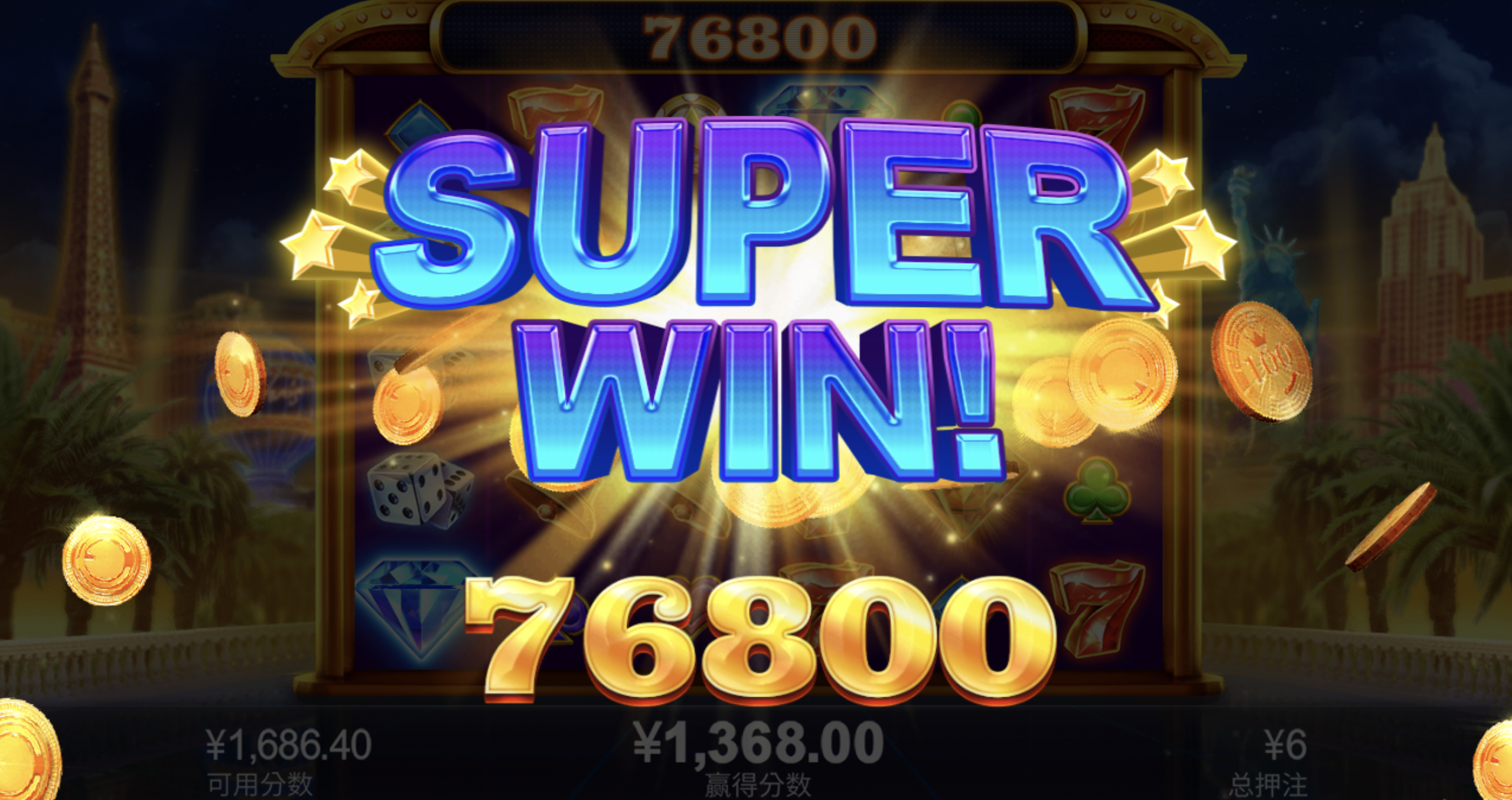 评论图片-博彩投注网-博彩技巧-博彩策略