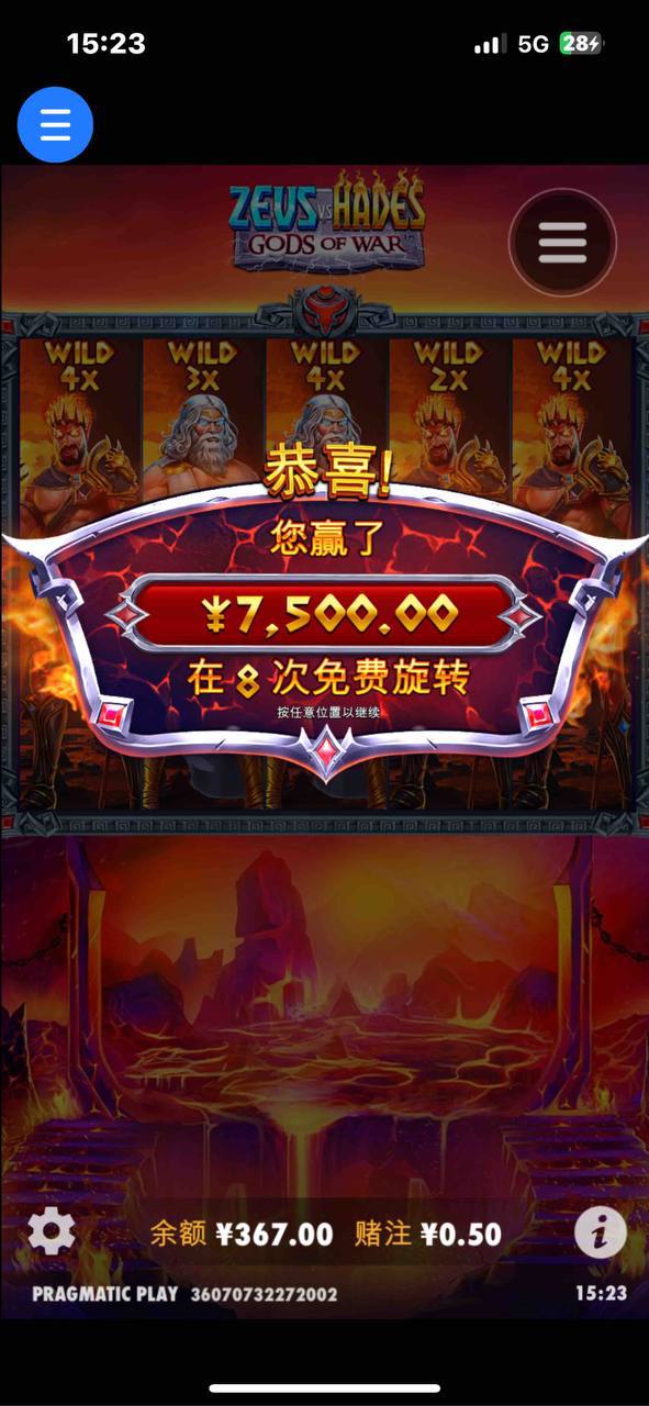 评论图片-博彩投注网-博彩技巧-博彩策略