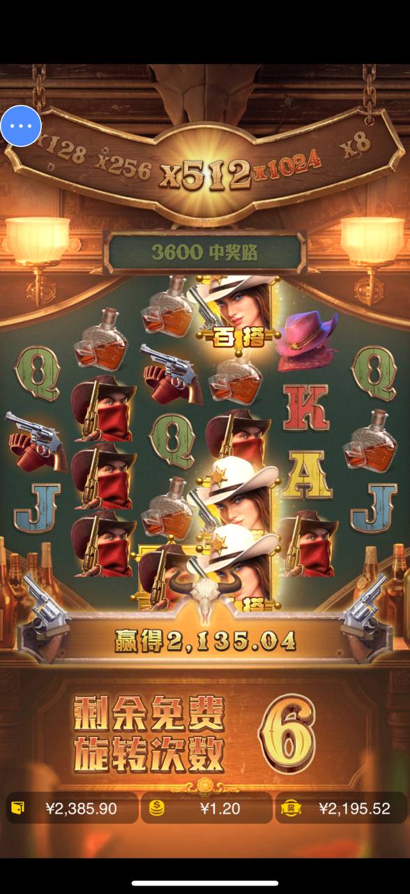 评论图片-博彩投注网-博彩技巧-博彩策略