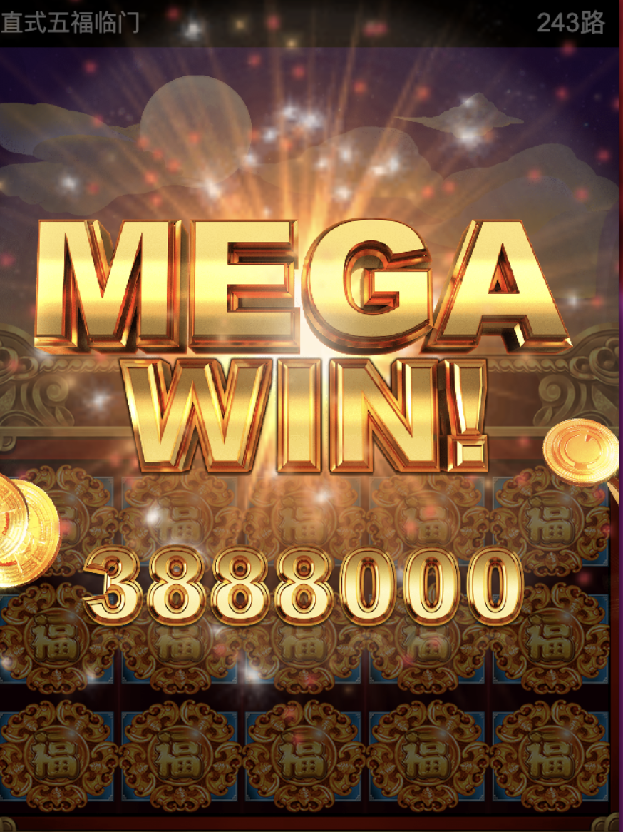 评论图片-博彩投注网-博彩技巧-博彩策略