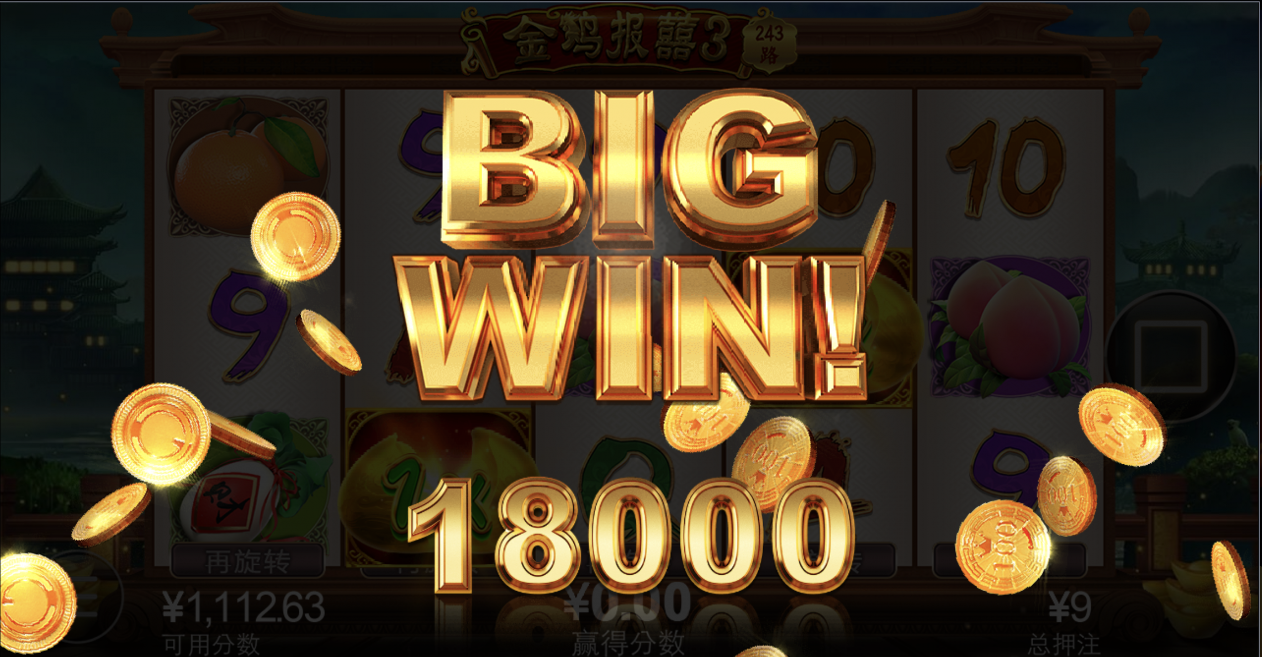 评论图片-博彩投注网-博彩技巧-博彩策略