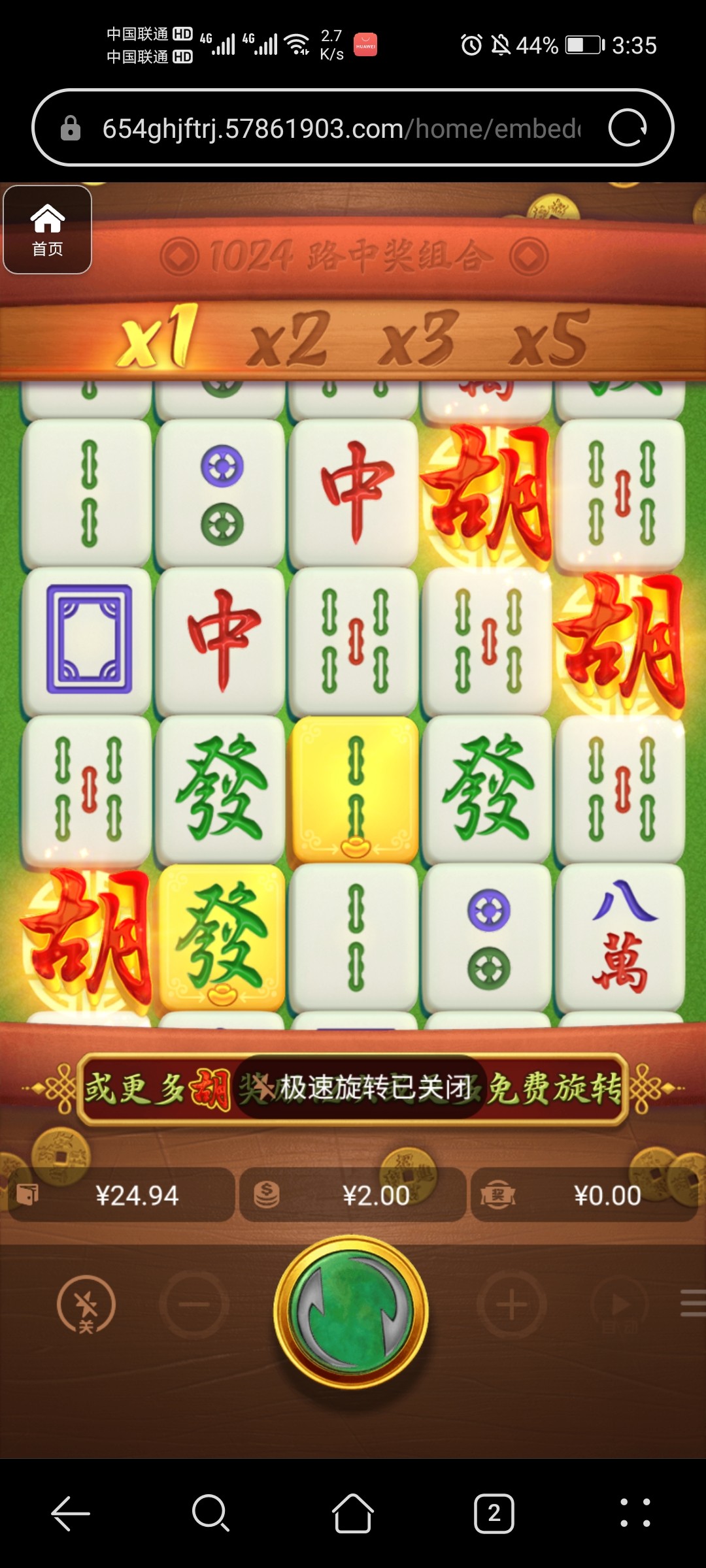 评论图片-博彩投注网-博彩技巧-博彩策略