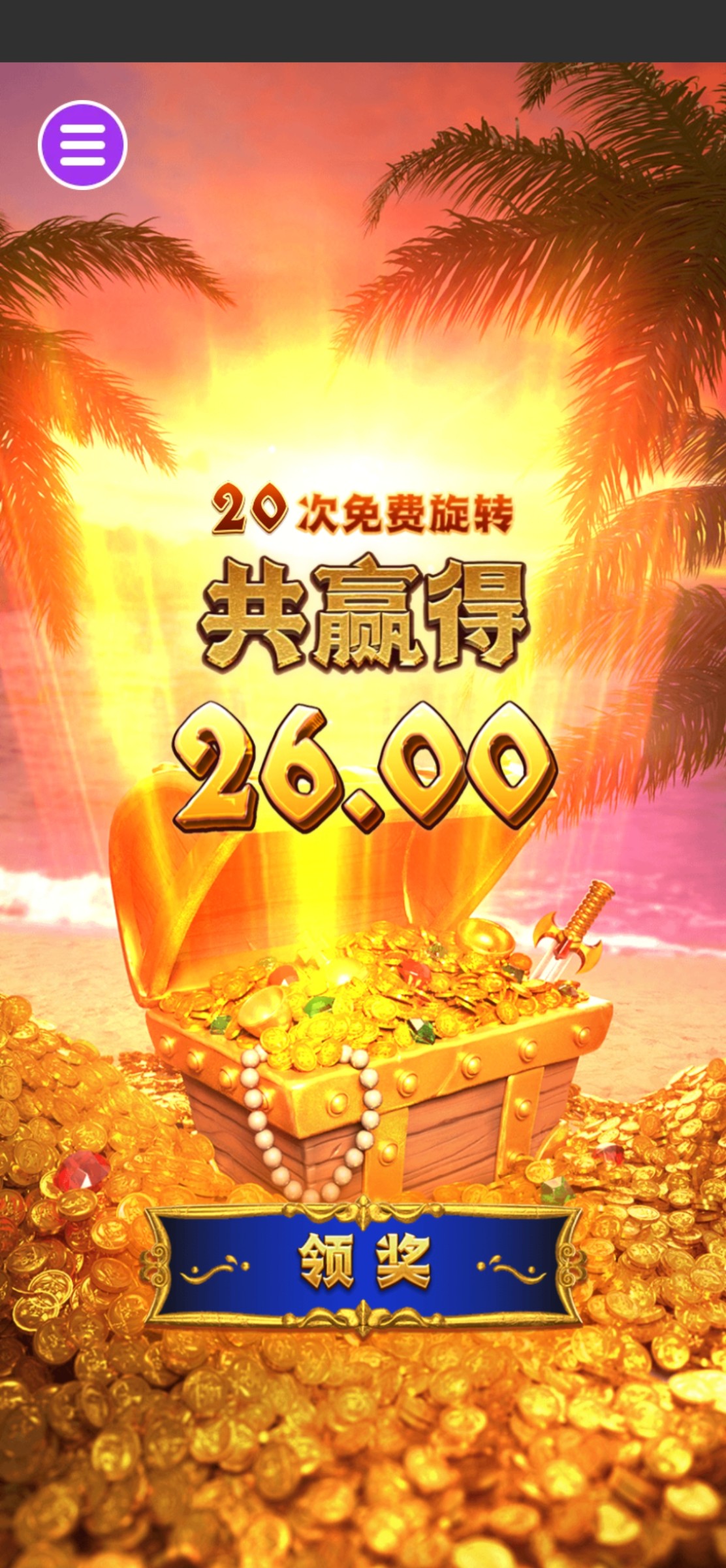 评论图片-博彩投注网-博彩技巧-博彩策略