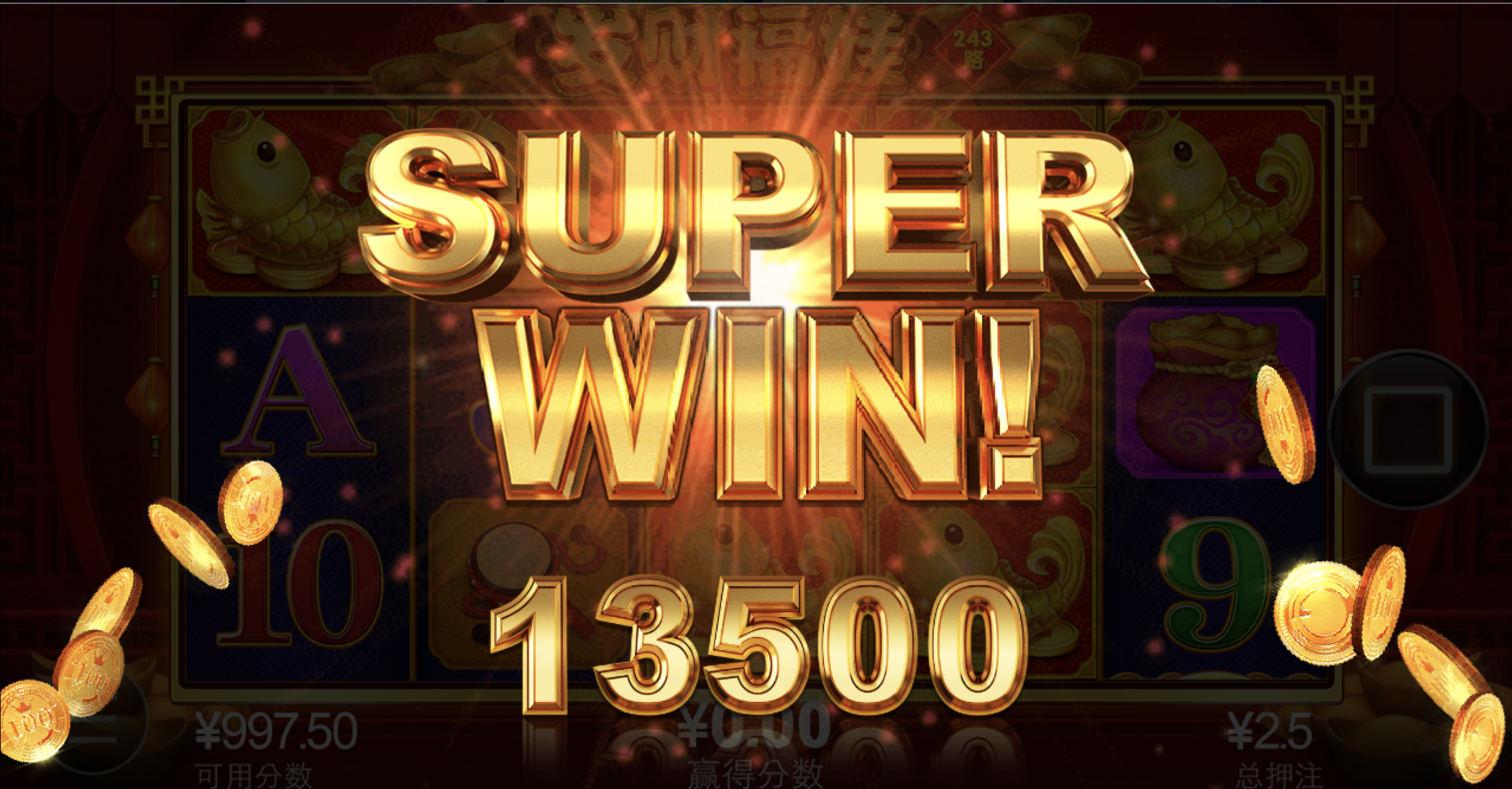 评论图片-博彩投注网-博彩技巧-博彩策略