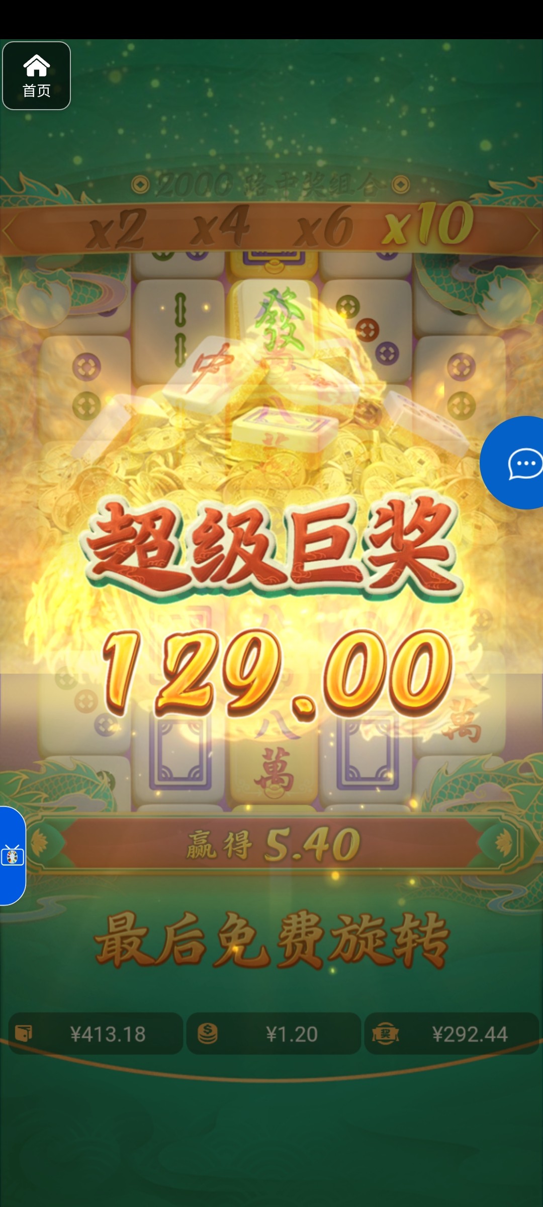 评论图片-博彩投注网-博彩技巧-博彩策略