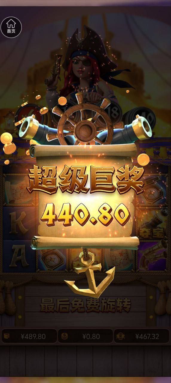 评论图片-博彩投注网-博彩技巧-博彩策略