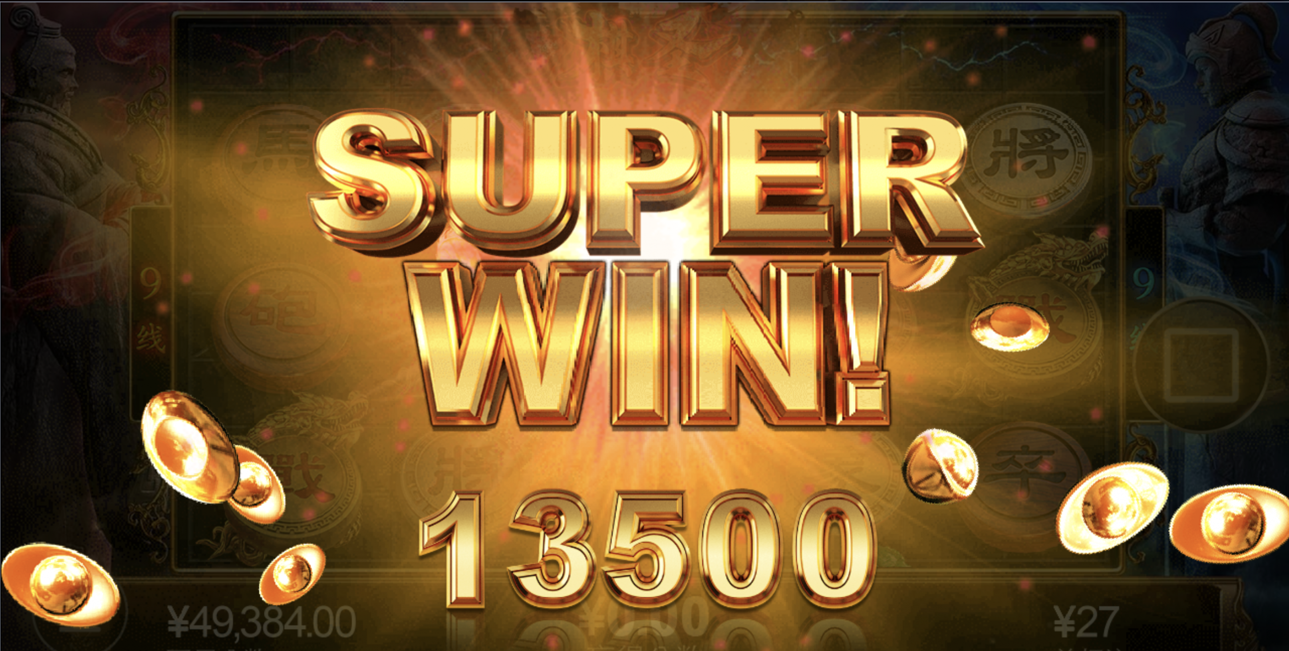 评论图片-博彩投注网-博彩技巧-博彩策略