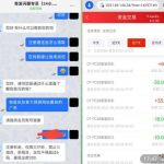 奇发28注册送彩金28-博彩投注网-博彩技巧-博彩策略