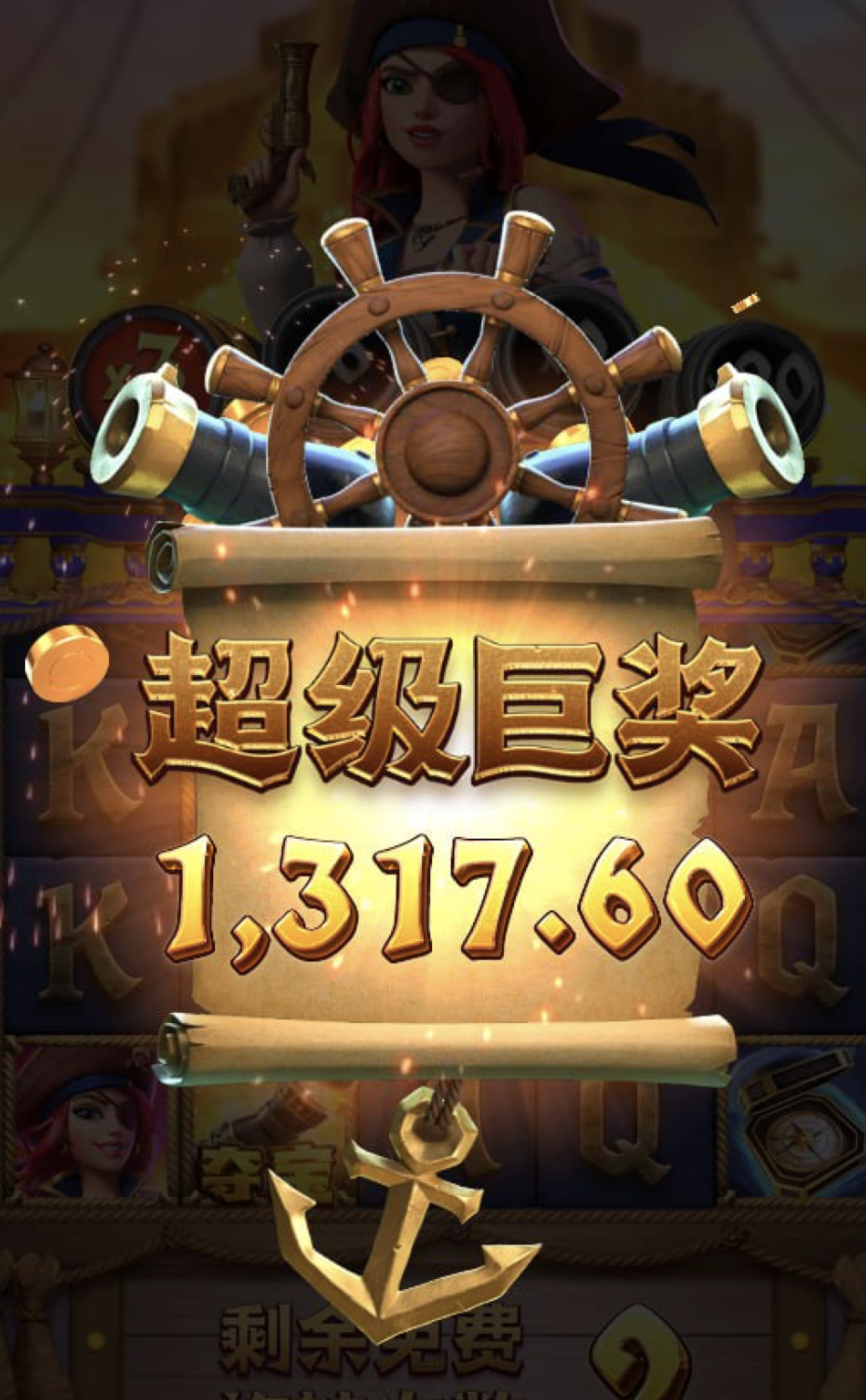 评论图片-博彩投注网-博彩技巧-博彩策略