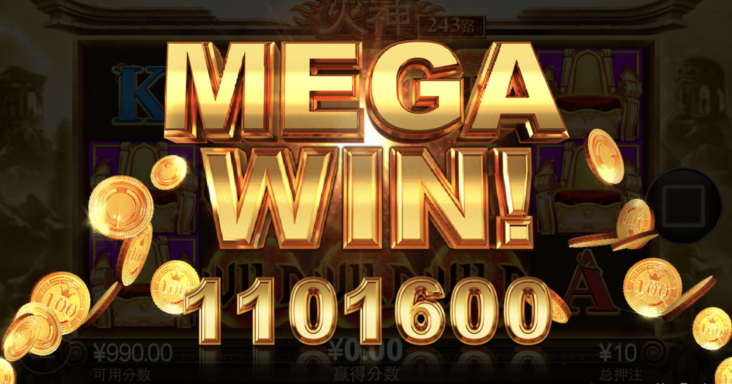 评论图片-博彩投注网-博彩技巧-博彩策略