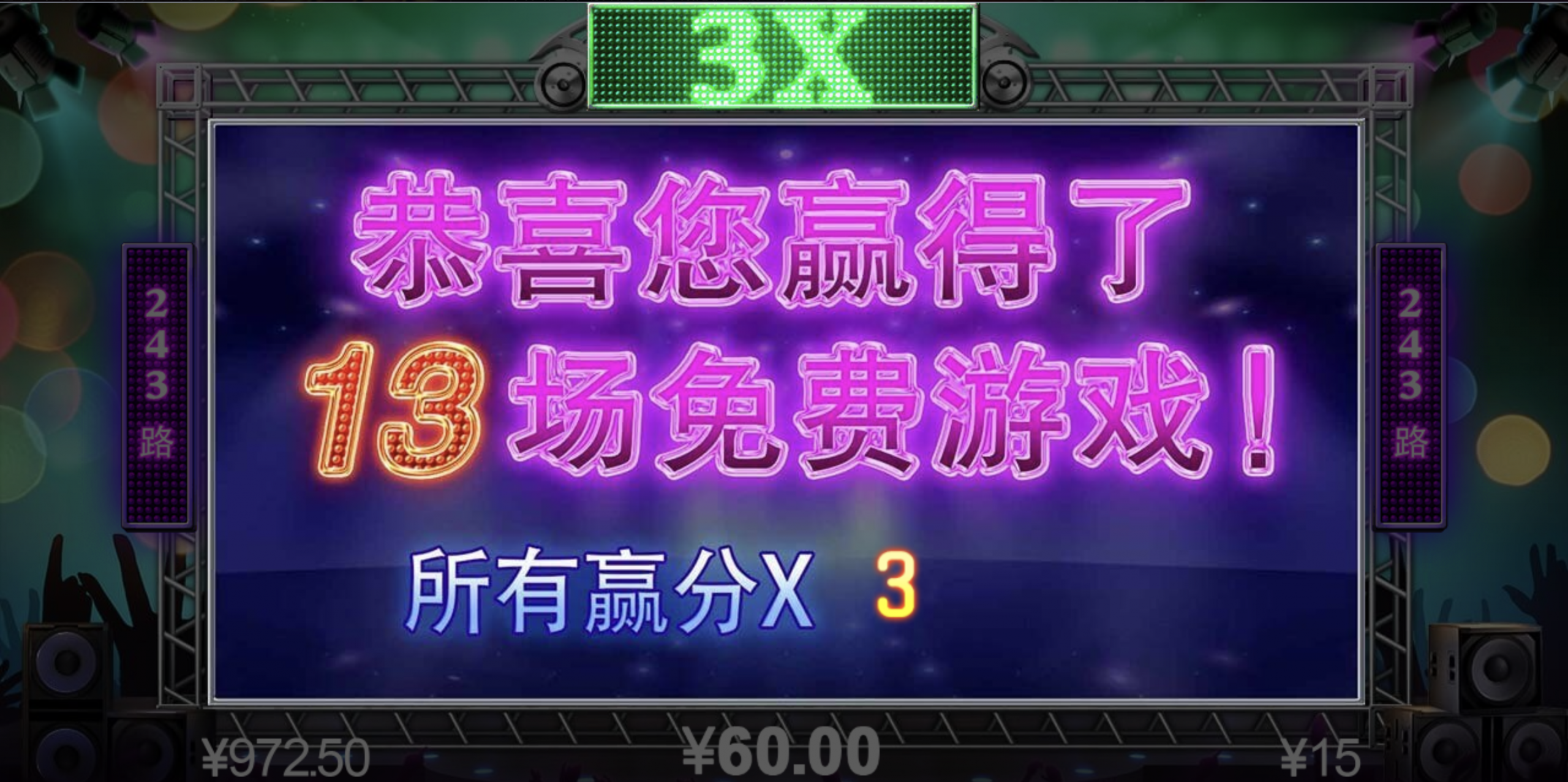 评论图片-博彩投注网-博彩技巧-博彩策略